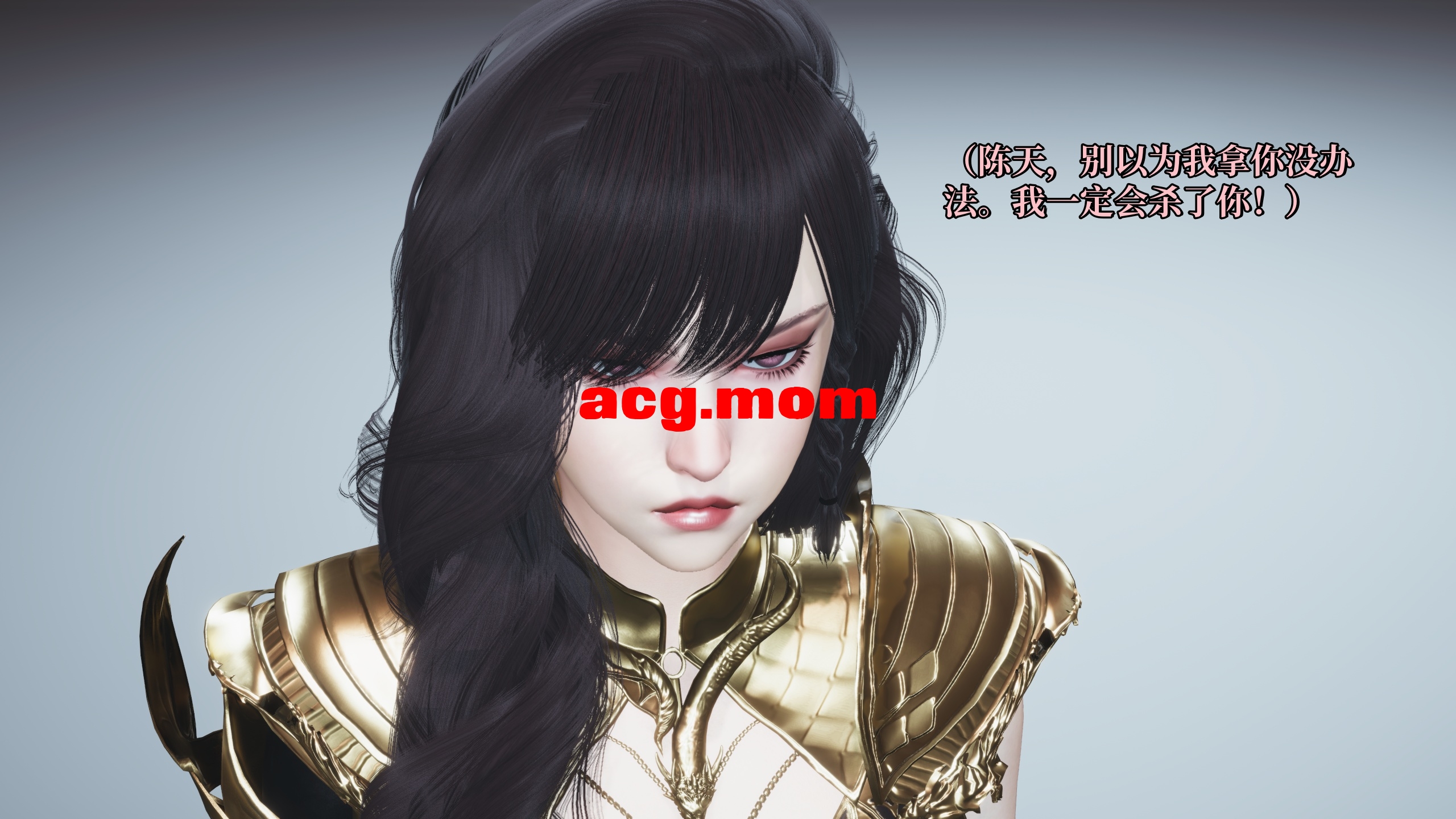 我成了大反派 第三季 反派女主养成计划 24 [162P/106M/FM/百度]-第4张-漫画-次元小屋-ACG交流分享论坛