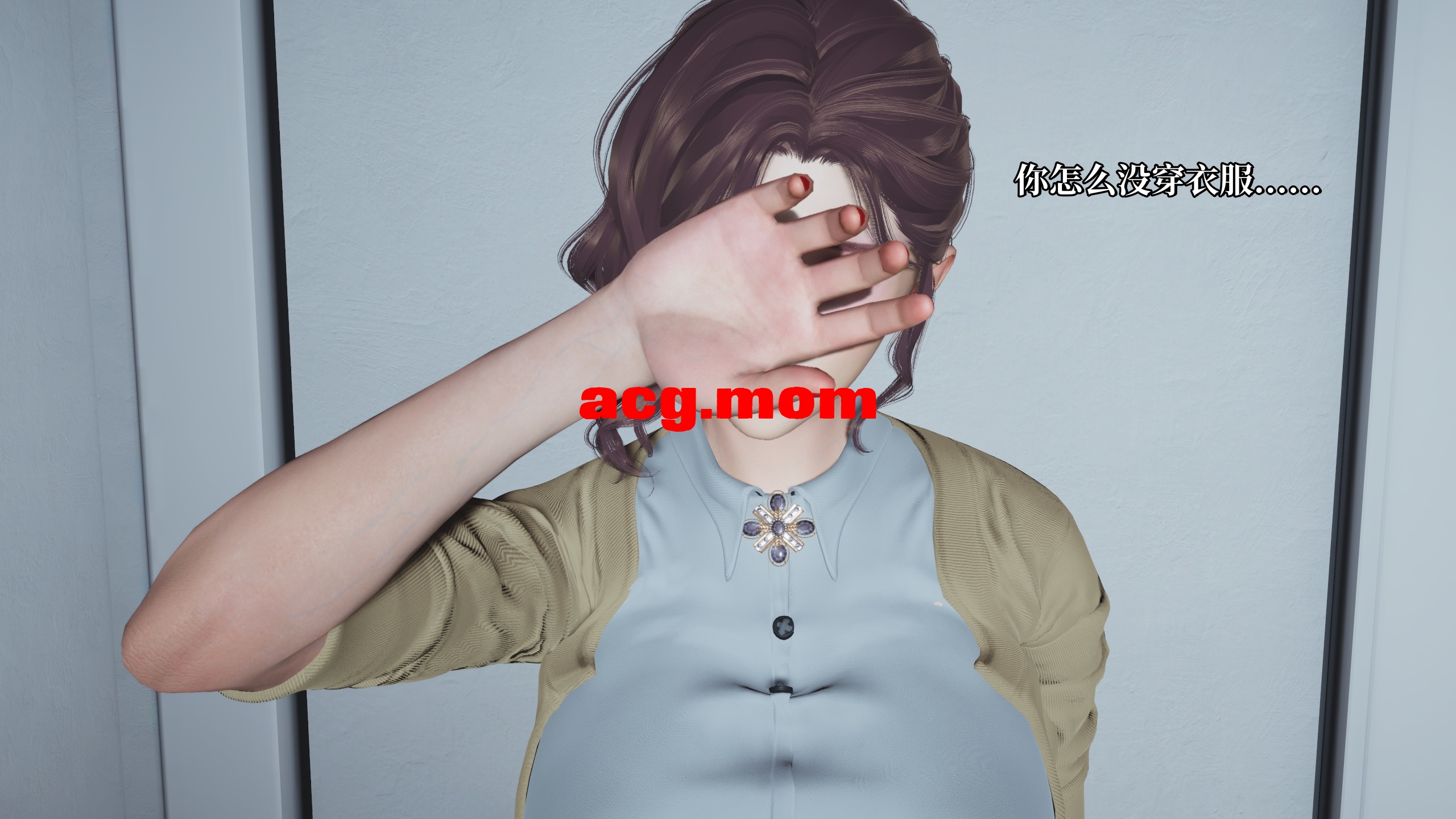 我成了大反派 第三季 反派女主养成计划 24 [162P/106M/FM/百度]-第6张-漫画-次元小屋-ACG交流分享论坛