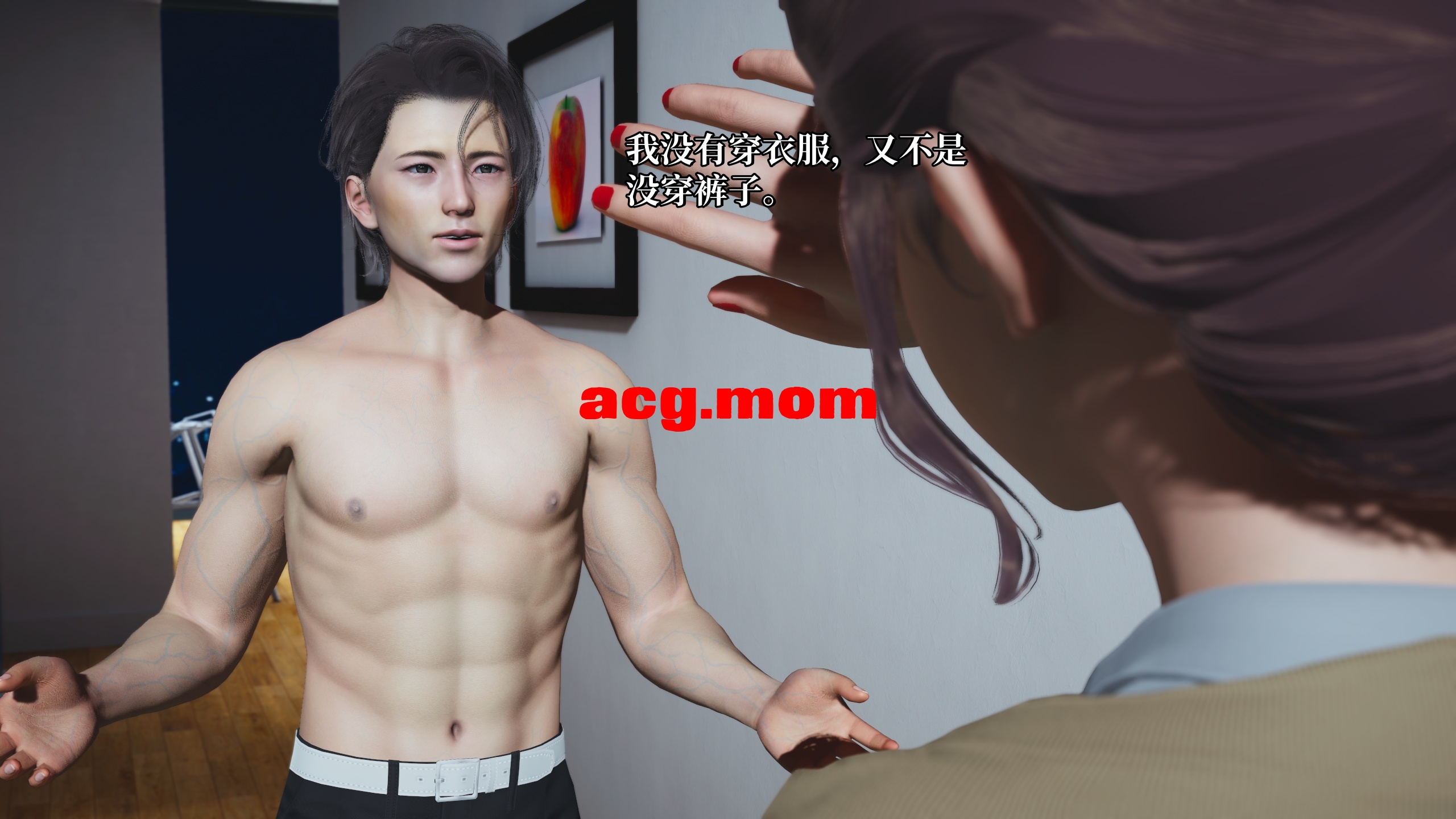我成了大反派 第三季 反派女主养成计划 24 [162P/106M/FM/百度]-第7张-漫画-次元小屋-ACG交流分享论坛