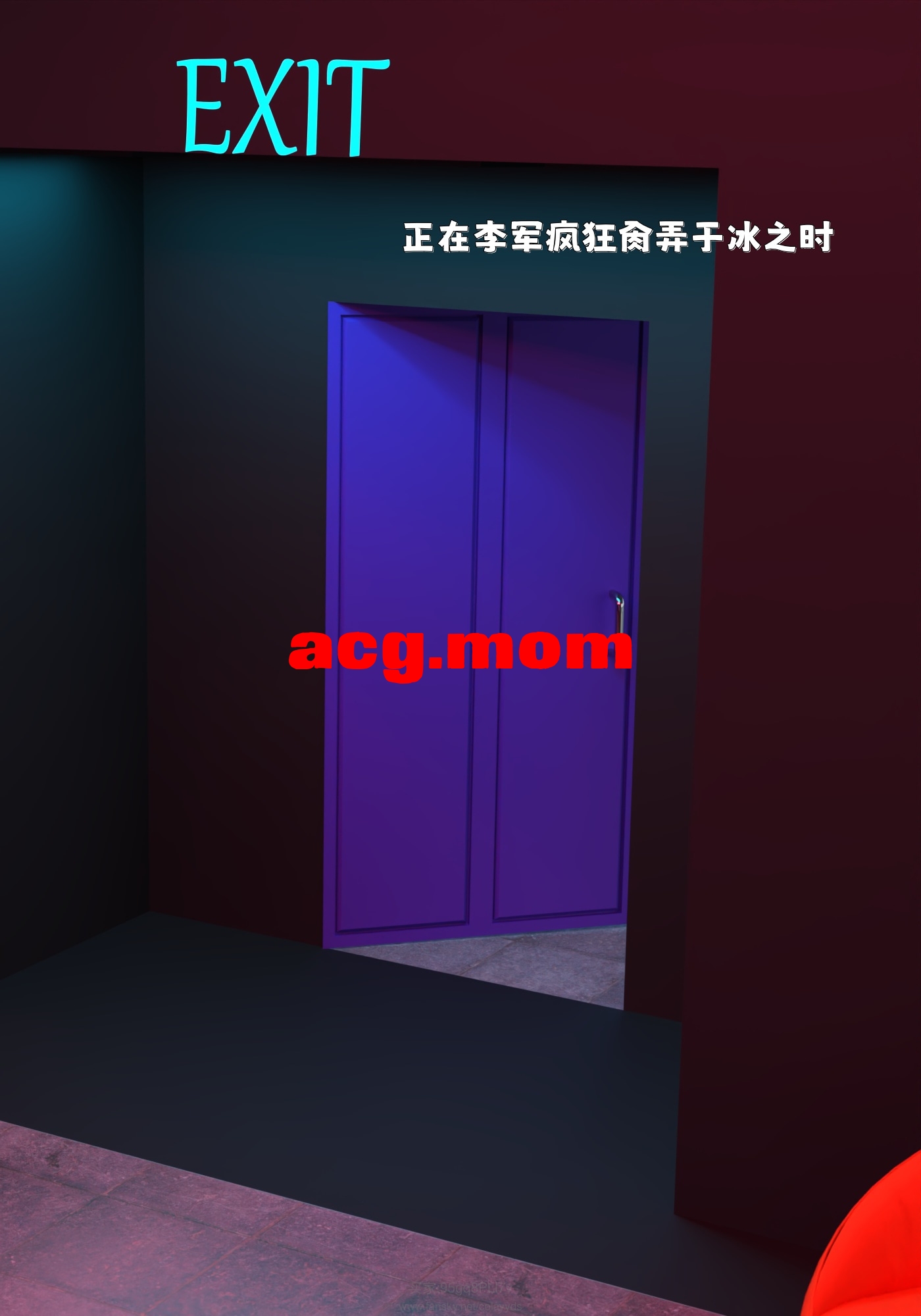 得到系统2-16.jpg