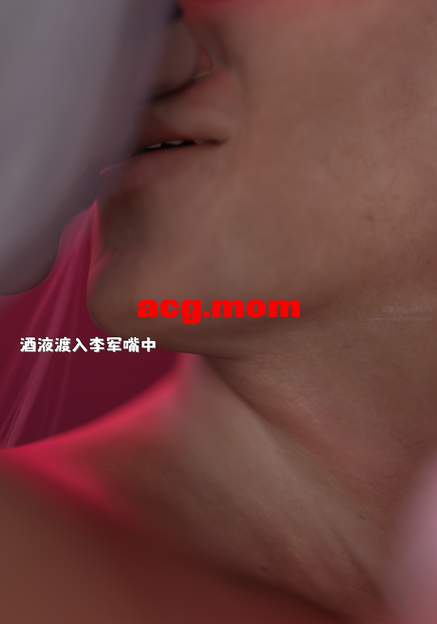 得到系统2-25.jpg