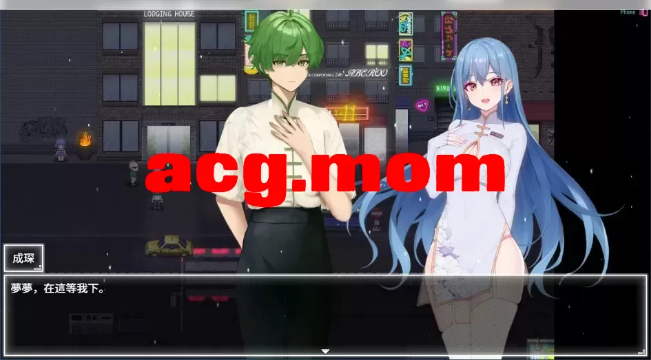 [更新/国人RPG/官中/步兵]夜幕之花 Night Bloom 官方中文版[1.1G/百度]-第5张-游戏-次元小屋-ACG交流分享论坛