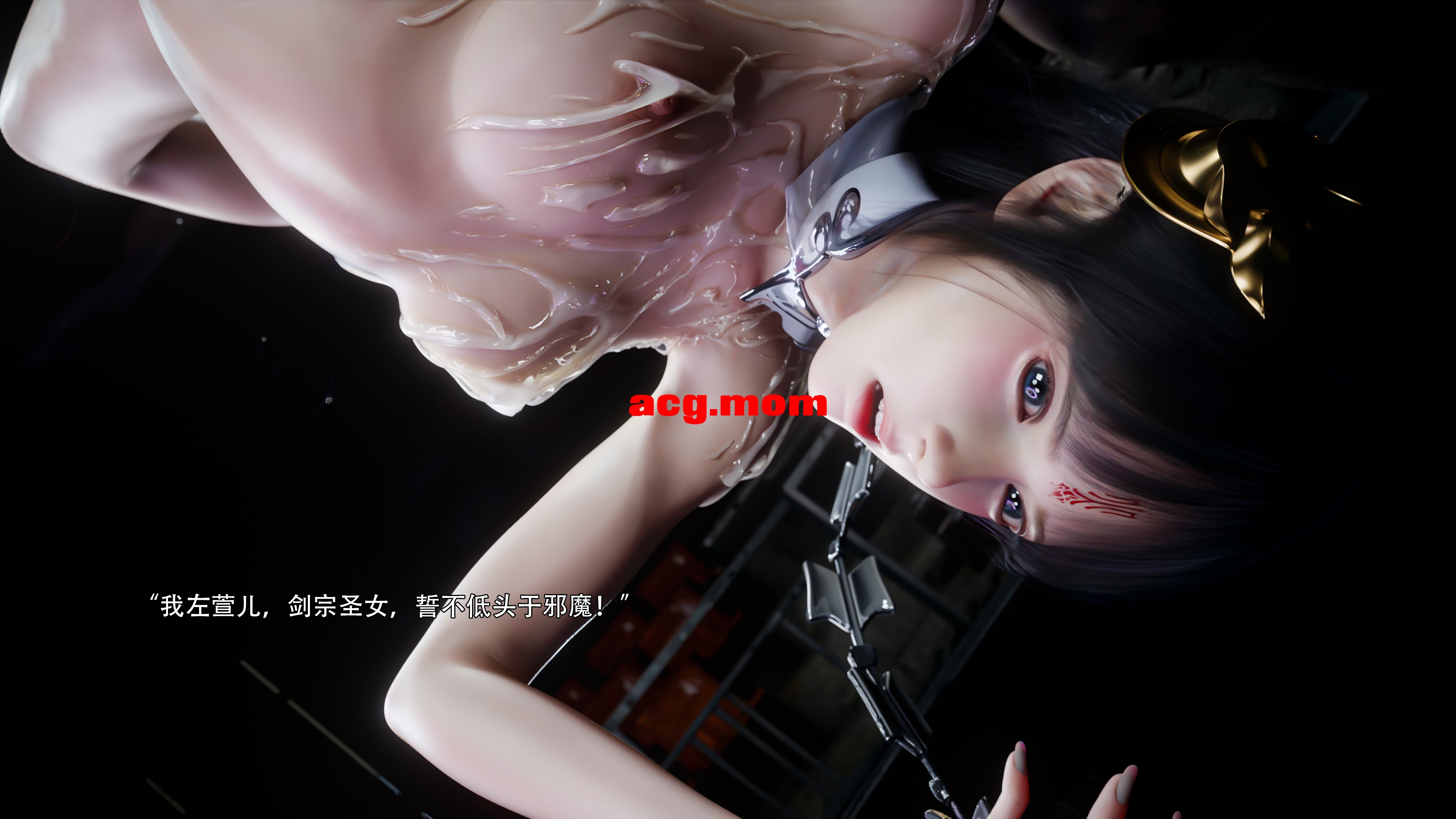 逆转 归尘长梦 10 [101P/252M/FM/百度]-第4张-漫画-次元小屋-ACG交流分享论坛