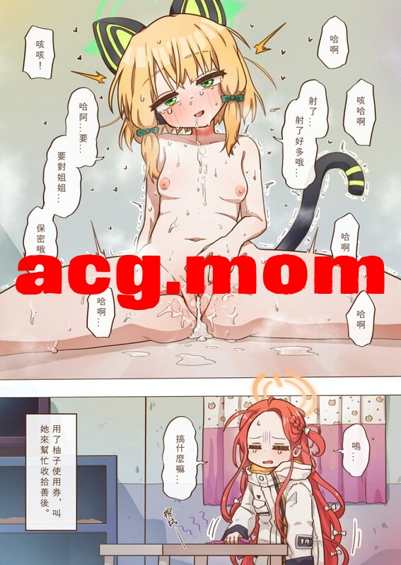 8.jpg