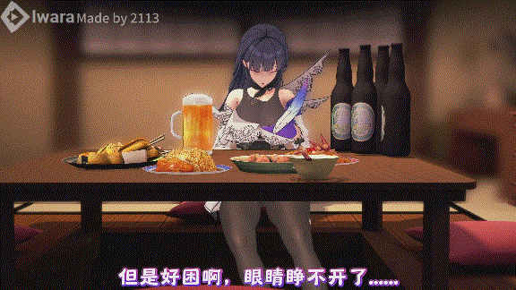 6.gif