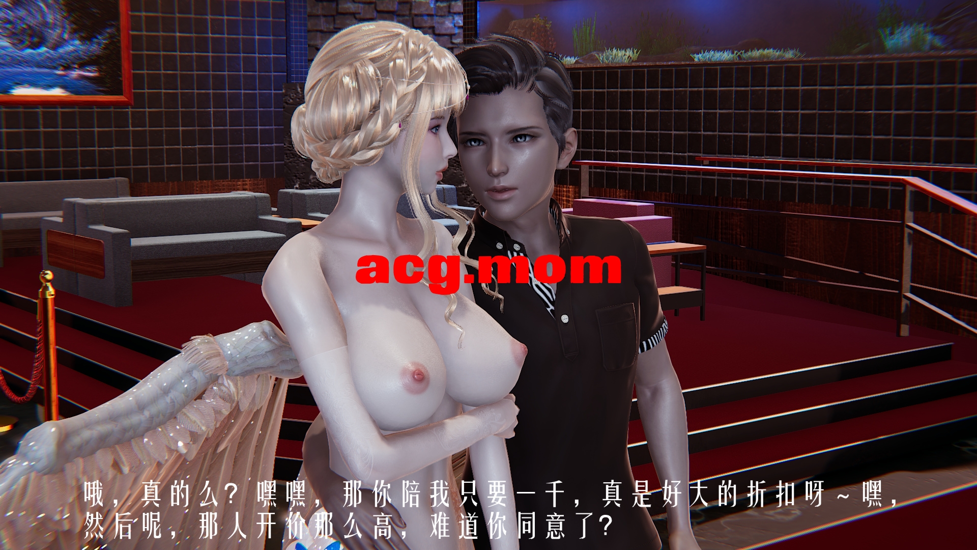 [3D/淫妻]  天命计划特别篇-女友故事 慧臻的一夜肉金01-02(完)【283P/212M/FM/百度】-第4张-漫画-卡趣资源网