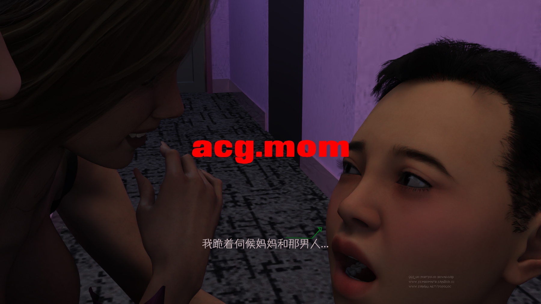 我成了后妈的狗奴 1-9 [624P/677M/FM/百度]-第4张-漫画-次元小屋-ACG交流分享论坛