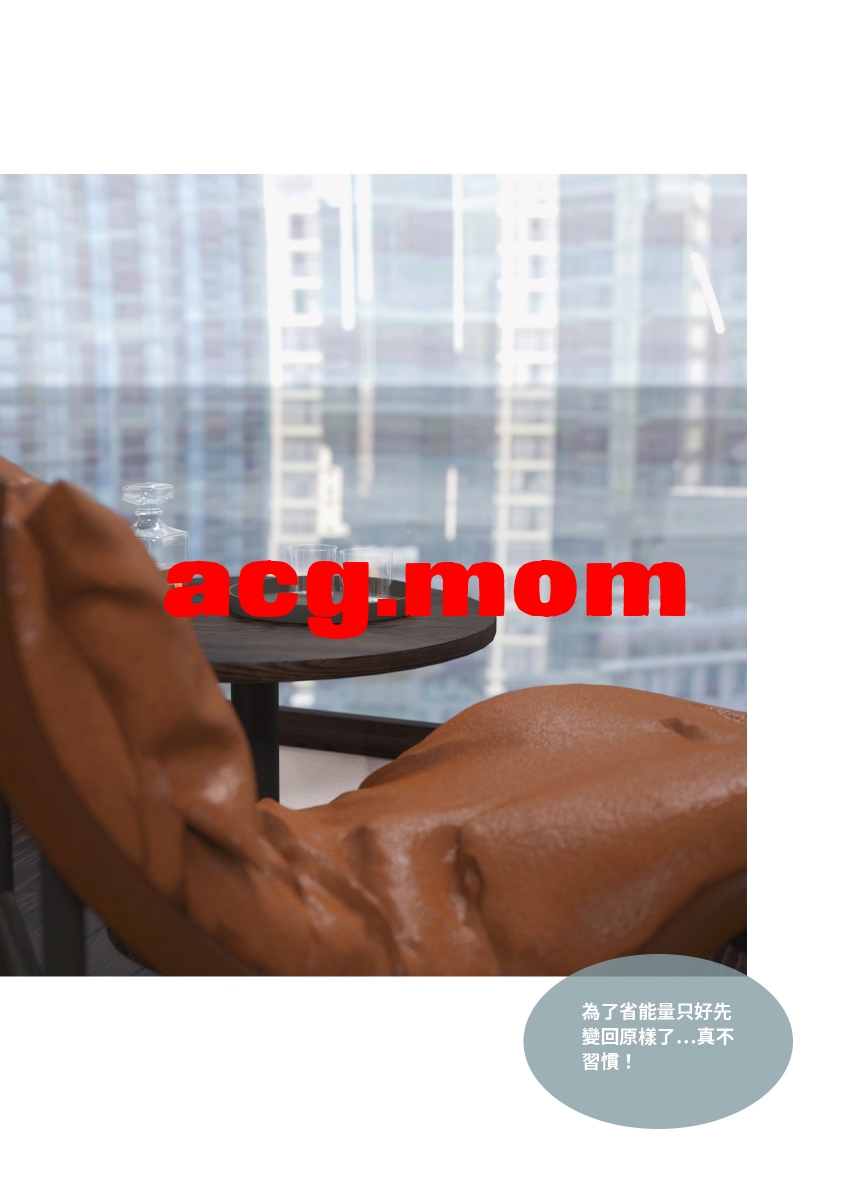 [Lite] 性转侠 1-2 [166P/155M/FM/百度]-第1张-漫画-次元小屋-ACG交流分享论坛