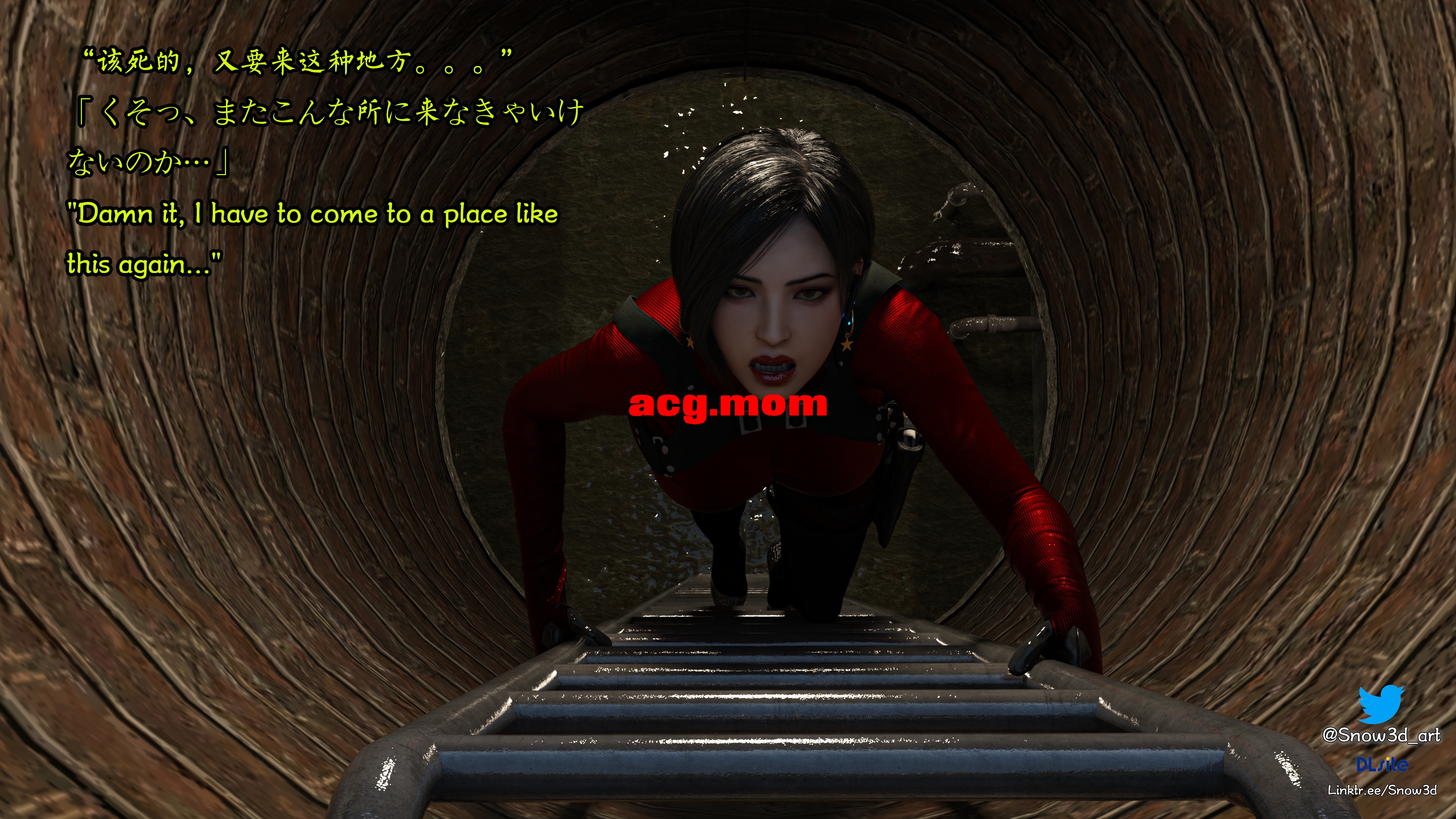 [Snow3D] 下水道女特工 [91P/202M/FM/百度]-第1张-漫画-次元小屋-ACG交流分享论坛