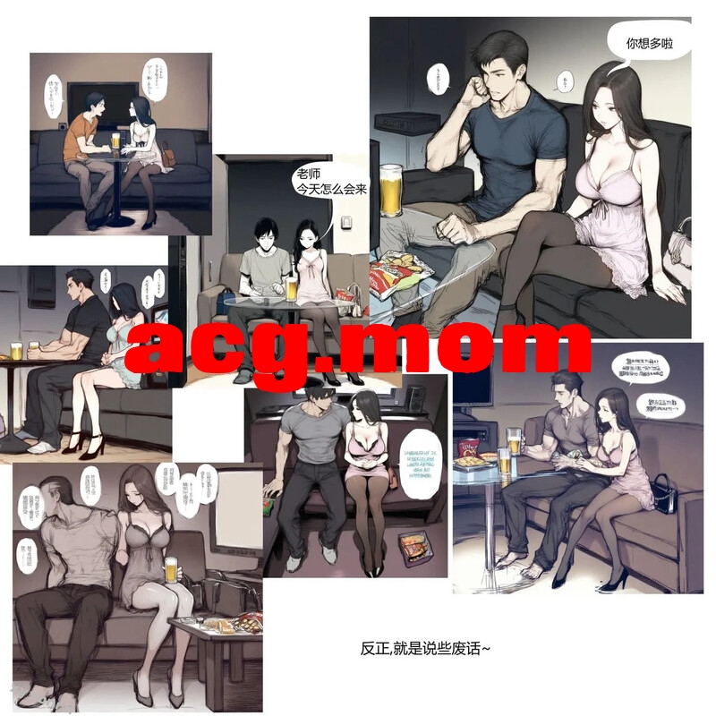 [xyxonrh] KTV Girl's Day 姑娘们的一天01+特典 [188P/128MB/FM/百度]-第3张-漫画-次元小屋-ACG交流分享论坛