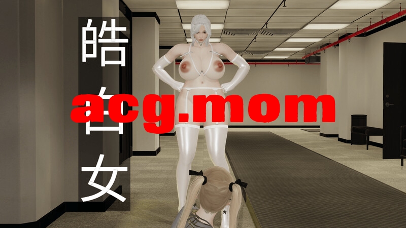 超级熟女英雄联盟 1-2上 [453P/529M/FM/百度]-第3张-漫画-次元小屋-ACG交流分享论坛