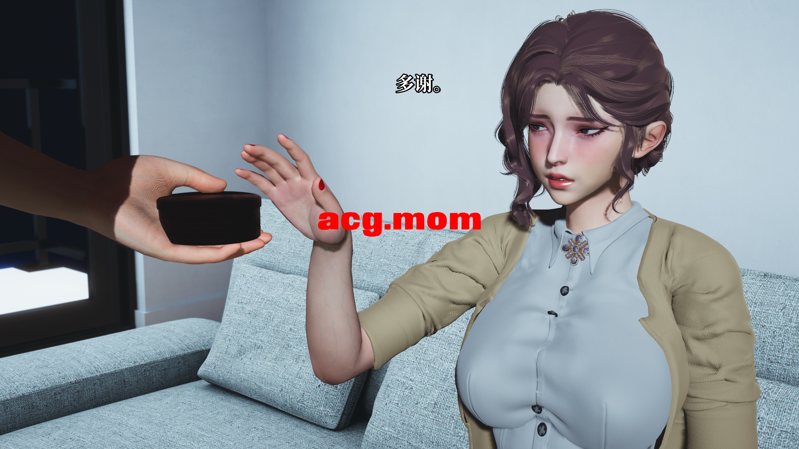 我成了大反派 第三季 反派女主养成计划 25 [165P/127M/FM/百度]-第6张-漫画-次元小屋-ACG交流分享论坛