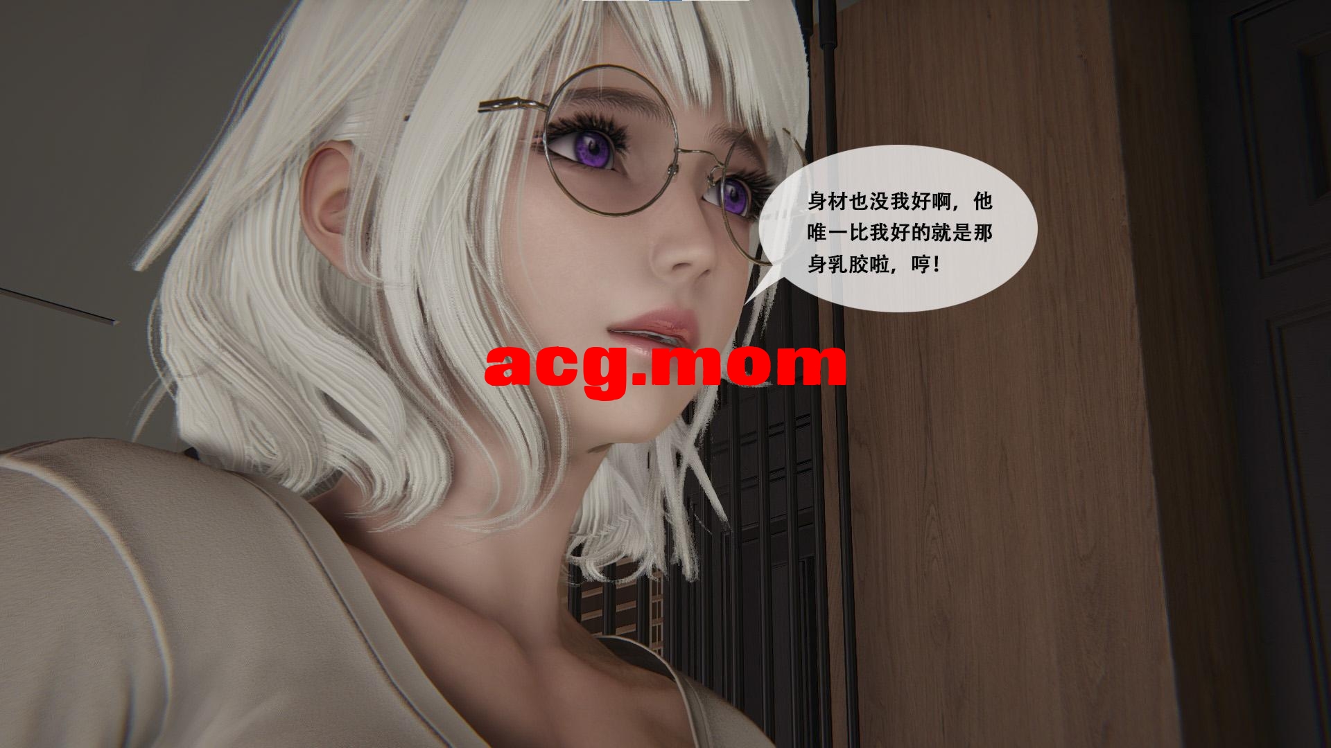 美少女的游戏直播01-03 [196P/133M/FM/百度]-第2张-漫画-次元小屋-ACG交流分享论坛