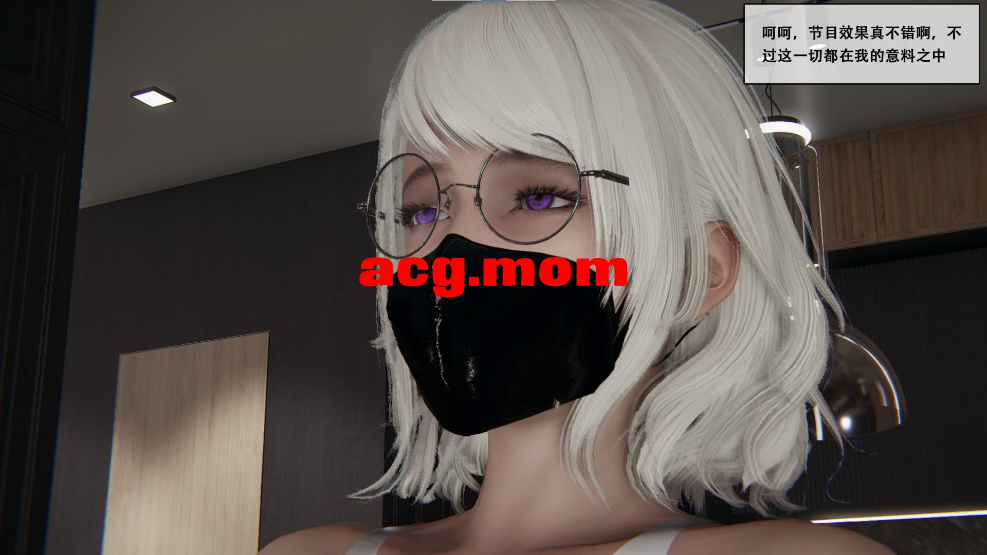 美少女的游戏直播01-03 [196P/133M/FM/百度]-第4张-漫画-次元小屋-ACG交流分享论坛