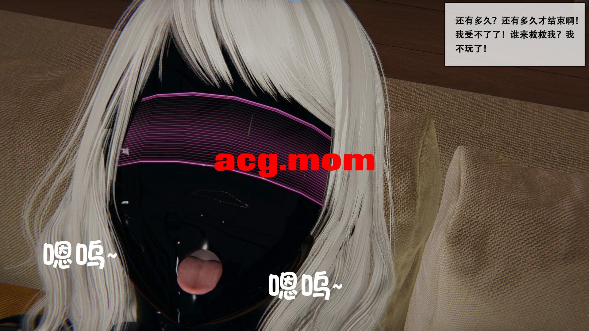 美少女的游戏直播01-03 [196P/133M/FM/百度]-第7张-漫画-次元小屋-ACG交流分享论坛