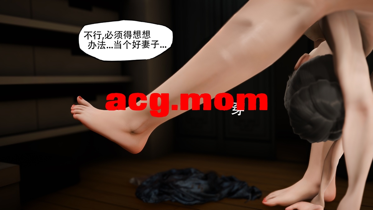 [KABA] 溺爱 1-10 [1003P/329M/FM/百度]-第9张-漫画-风花雪月-ACG交流分享论坛