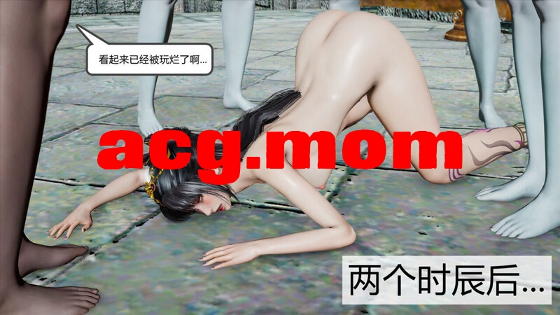 永劫神女录-玉玲珑篇 [213P/173MB/FM/百度]-第6张-漫画-风花雪月-ACG交流分享论坛