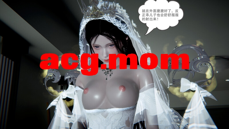 闺蜜迷情+青凤红鸾+佳人花嫁 [199P/621MB/FM/百度]-第4张-漫画-次元小屋-ACG交流分享论坛