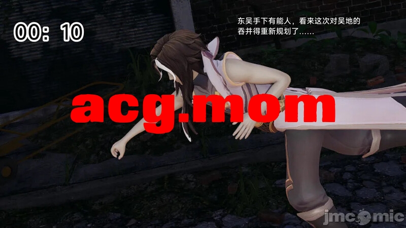 [霜月吟] 王者终焉 1-9+番外 [1377P/679M/FM/百度]-第4张-漫画-次元小屋-ACG交流分享论坛