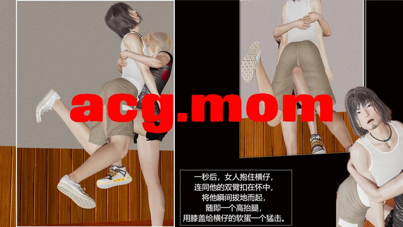[Fm lifts]体育生邻居妹妹找我补习文化课 [188P/336MB/FM/百度]-第1张-漫画-次元小屋-ACG交流分享论坛