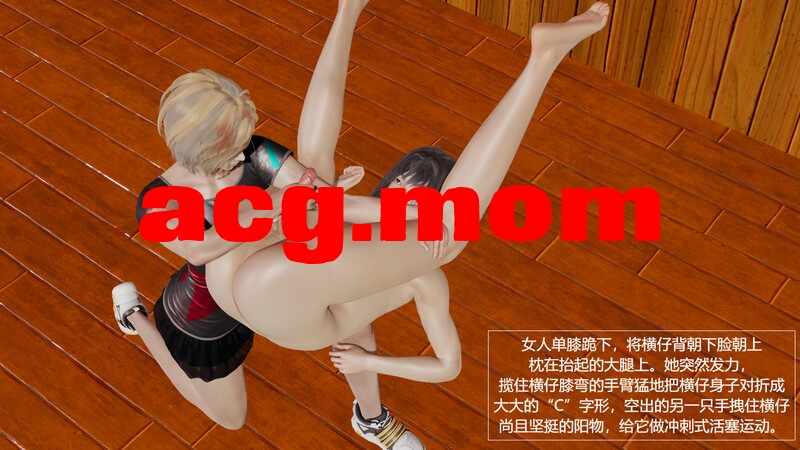 [Fm lifts]体育生邻居妹妹找我补习文化课 [188P/336MB/FM/百度]-第2张-漫画-次元小屋-ACG交流分享论坛