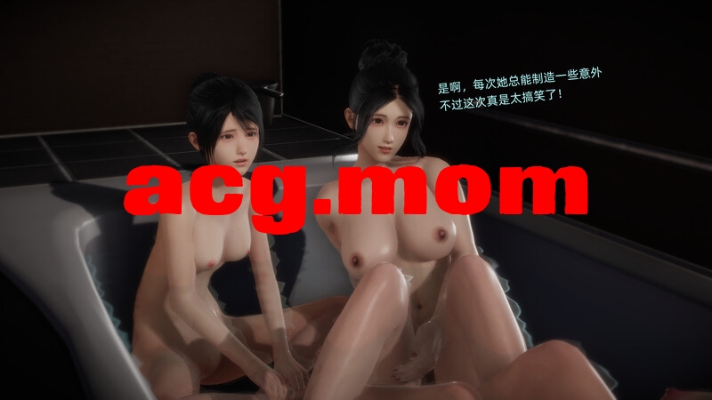 [ONK]淫乱家庭合集  [518P/180MB/FM/百度]-第4张-漫画-次元小屋-ACG交流分享论坛