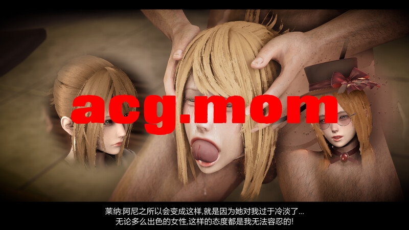 进击的巨人之败北的少女前传+结局A+结局B [1120P/563MB/FM/百度]-第6张-漫画-次元小屋-ACG交流分享论坛
