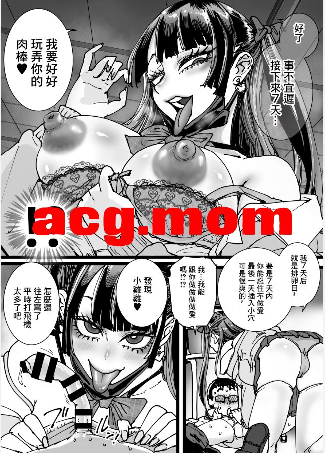 2.png