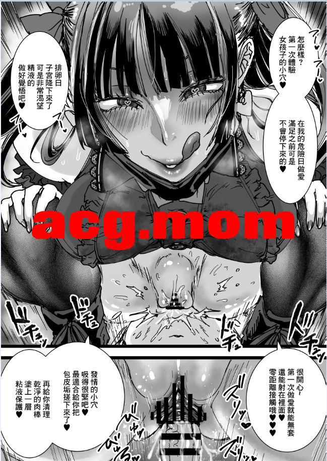 4.png