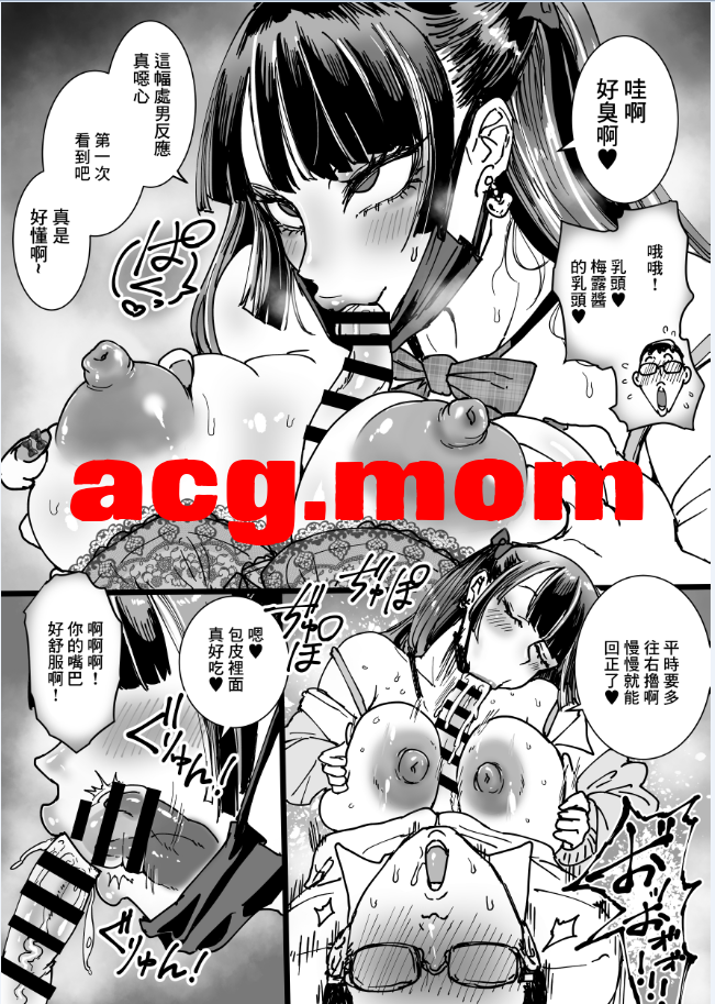5.png
